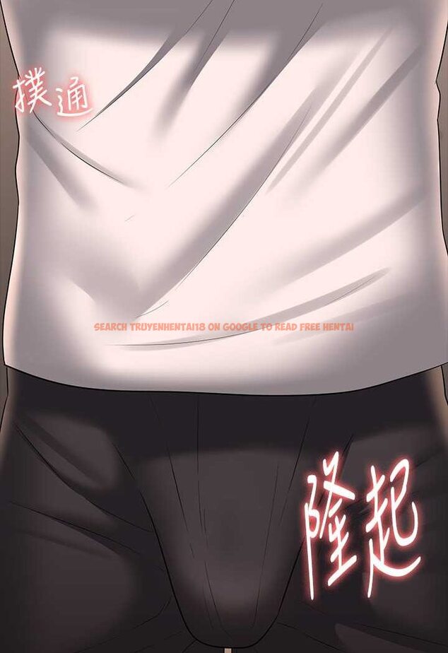 查看漫画超級公務員 - 第111話-勾引男人的夜店女 - tymanga.com中的1532633图片