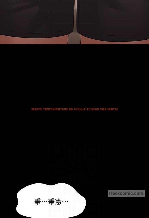 查看漫画超級公務員 - 第111話-勾引男人的夜店女 - tymanga.com中的1532634图片