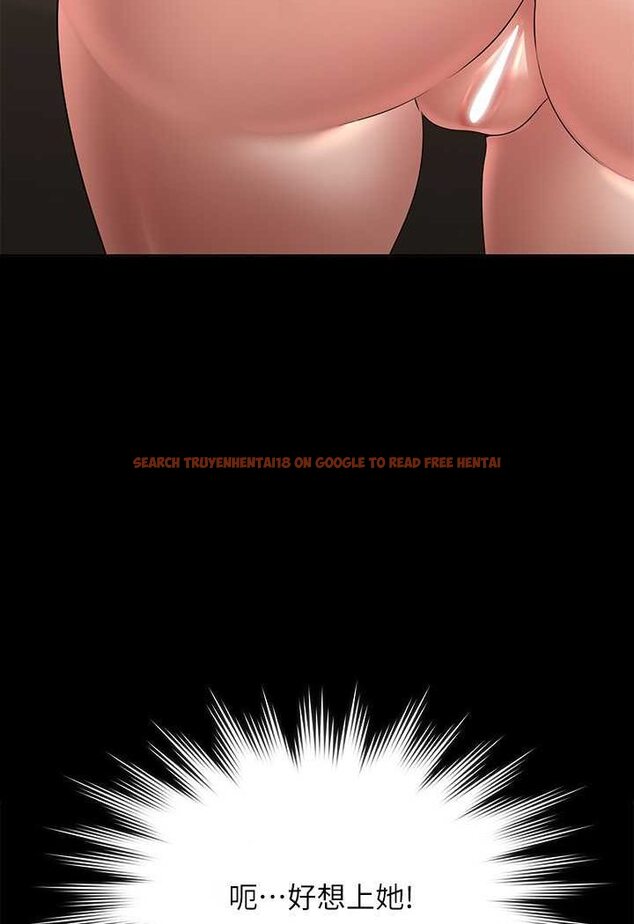 查看漫画超級公務員 - 第111話-勾引男人的夜店女 - tymanga.com中的1532645图片