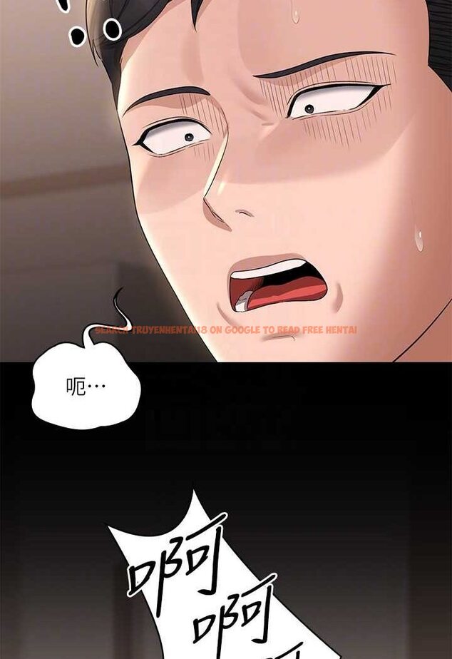 查看漫画超級公務員 - 第111話-勾引男人的夜店女 - tymanga.com中的1532651图片