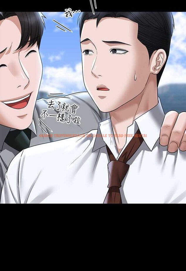 查看漫画超級公務員 - 第111話-勾引男人的夜店女 - tymanga.com中的1532668图片