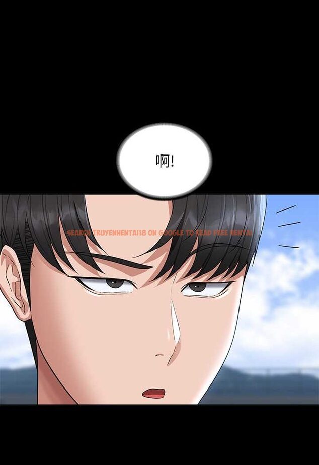 查看漫画超級公務員 - 第111話-勾引男人的夜店女 - tymanga.com中的1532669图片