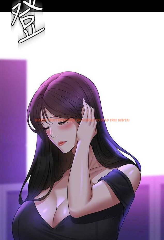 查看漫画超級公務員 - 第111話-勾引男人的夜店女 - tymanga.com中的1532685图片