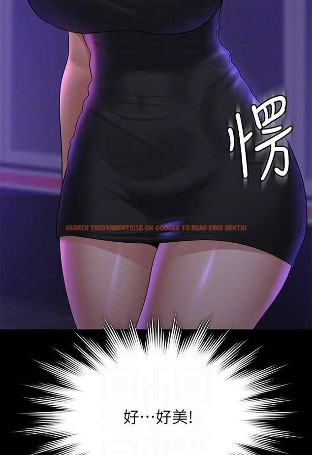 查看漫画超級公務員 - 第111話-勾引男人的夜店女 - tymanga.com中的1532686图片