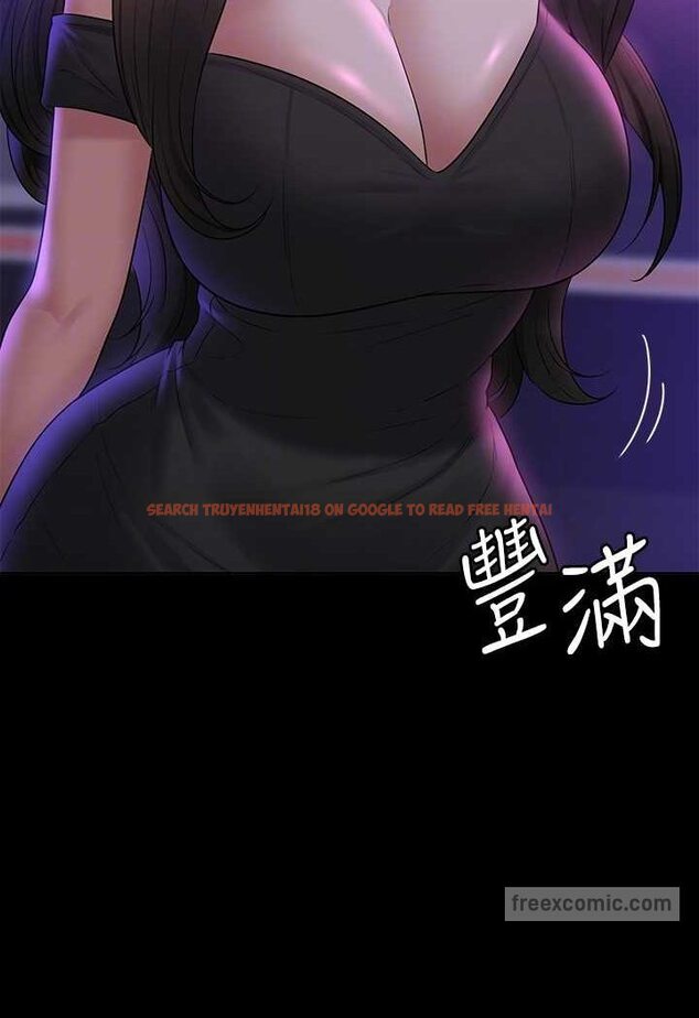 查看漫画超級公務員 - 第111話-勾引男人的夜店女 - tymanga.com中的1532688图片