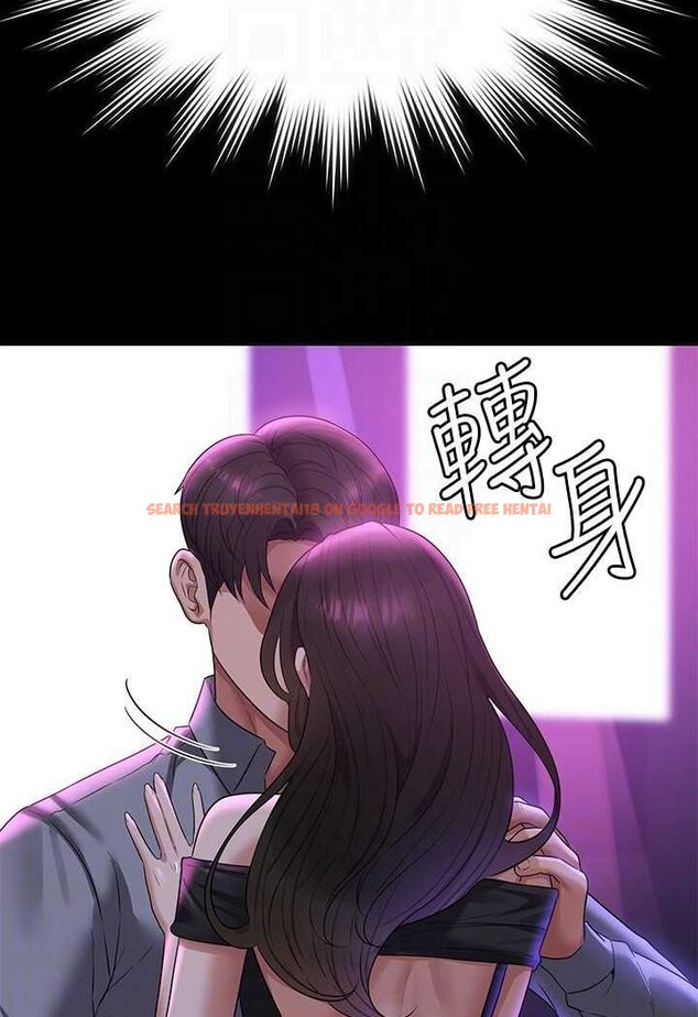 查看漫画超級公務員 - 第111話-勾引男人的夜店女 - tymanga.com中的1532708图片