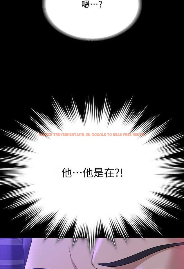 查看漫画超級公務員 - 第111話-勾引男人的夜店女 - tymanga.com中的1532713图片