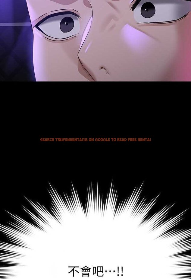 查看漫画超級公務員 - 第112話-啊&hellip;秉憲，不要看 - tymanga.com中的1569849图片