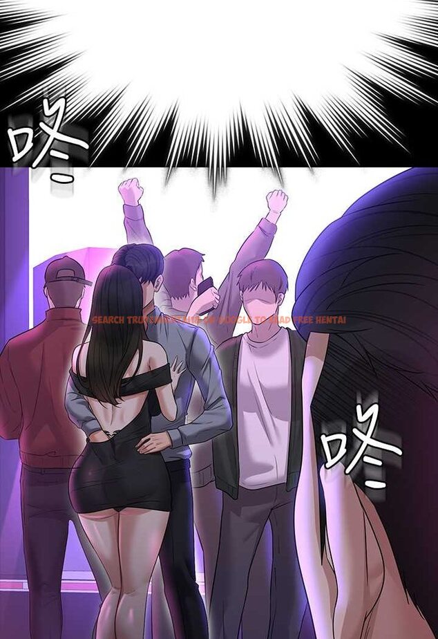 查看漫画超級公務員 - 第112話-啊&hellip;秉憲，不要看 - tymanga.com中的1569850图片