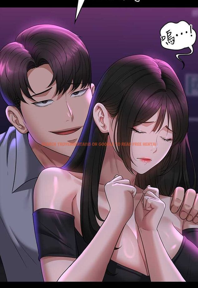 查看漫画超級公務員 - 第112話-啊&hellip;秉憲，不要看 - tymanga.com中的1569874图片