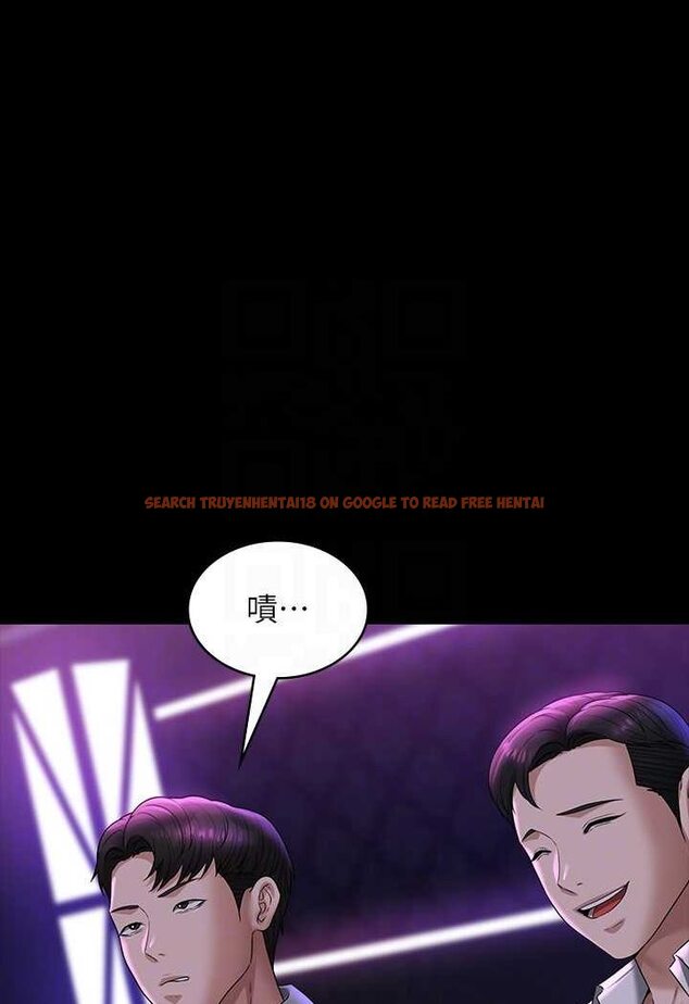 查看漫画超級公務員 - 第112話-啊&hellip;秉憲，不要看 - tymanga.com中的1569875图片