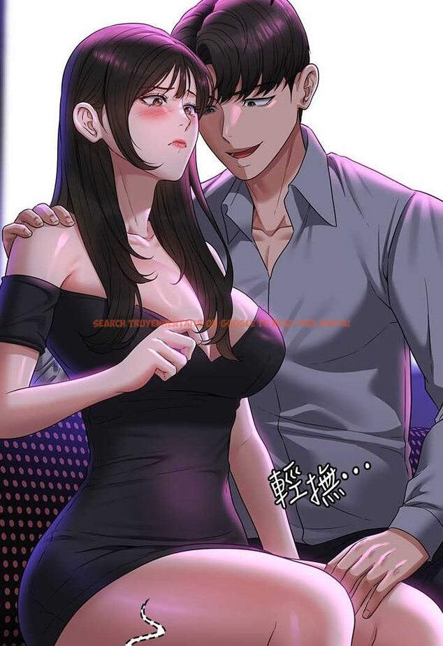 查看漫画超級公務員 - 第112話-啊&hellip;秉憲，不要看 - tymanga.com中的1569884图片