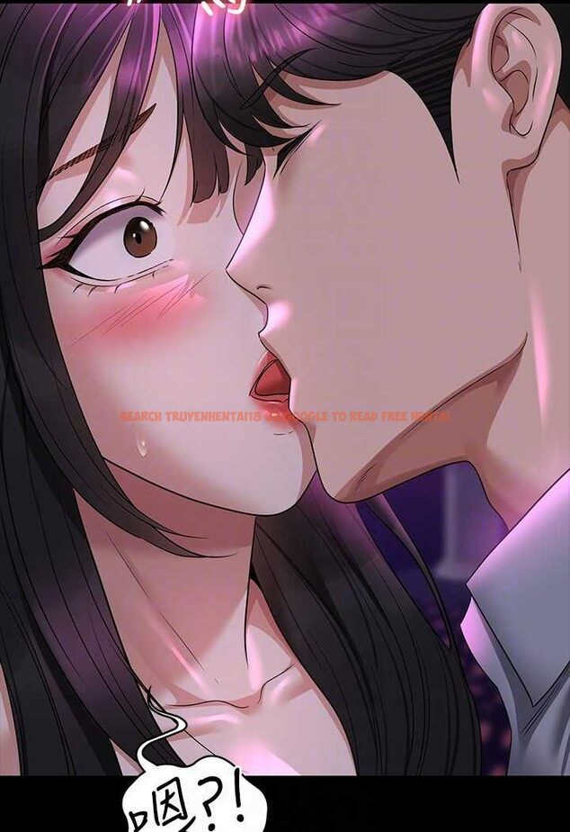 查看漫画超級公務員 - 第112話-啊&hellip;秉憲，不要看 - tymanga.com中的1569891图片