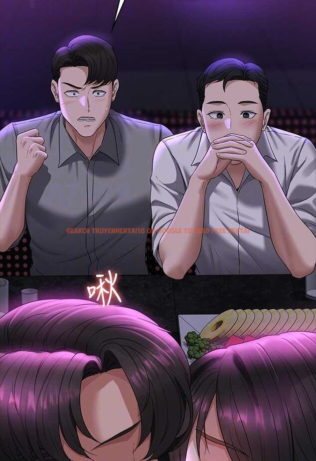 查看漫画超級公務員 - 第112話-啊&hellip;秉憲，不要看 - tymanga.com中的1569893图片