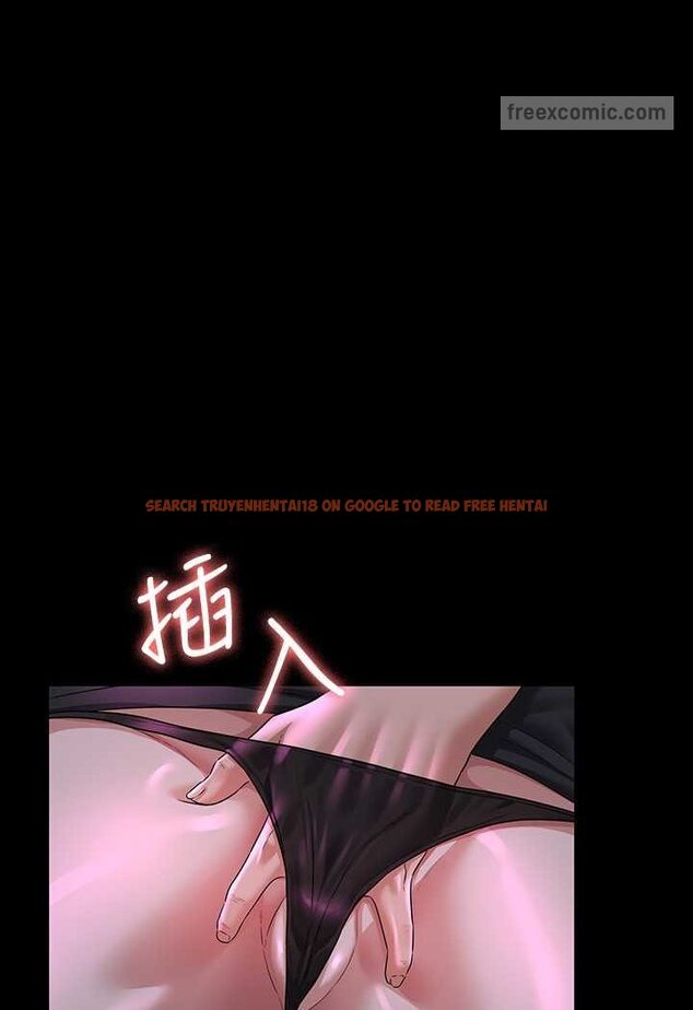 查看漫画超級公務員 - 第112話-啊&hellip;秉憲，不要看 - tymanga.com中的1569898图片