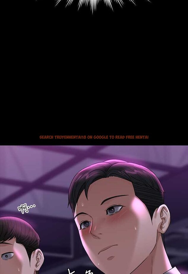 查看漫画超級公務員 - 第112話-啊&hellip;秉憲，不要看 - tymanga.com中的1569901图片