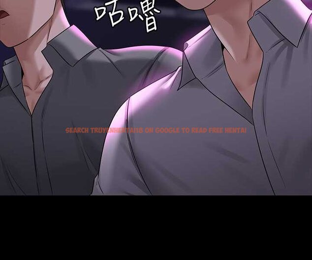 查看漫画超級公務員 - 第112話-啊&hellip;秉憲，不要看 - tymanga.com中的1569902图片