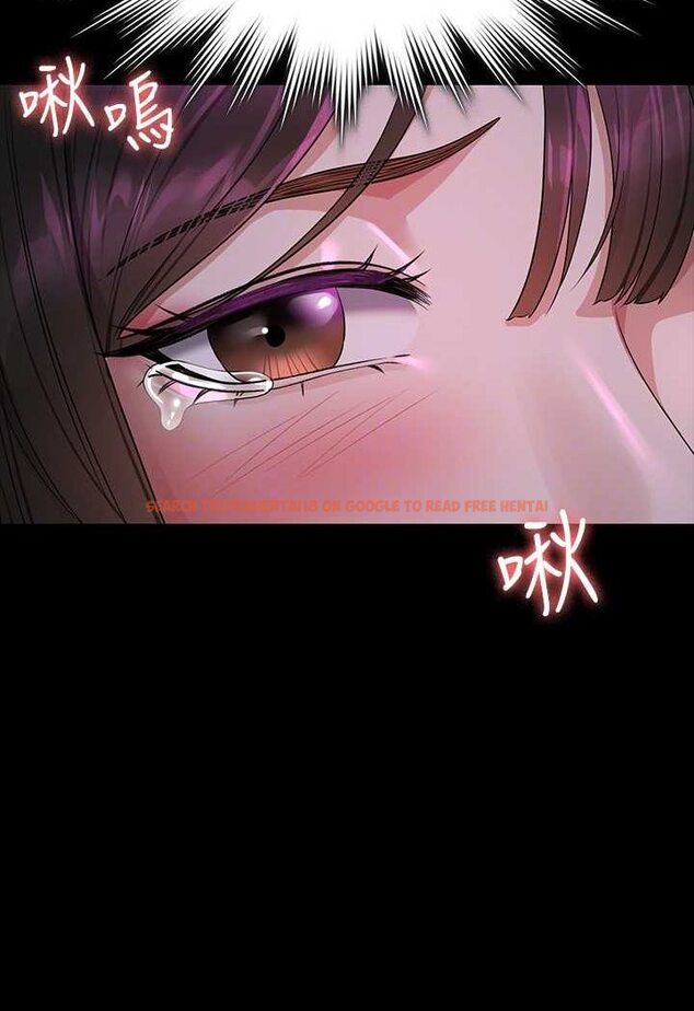 查看漫画超級公務員 - 第112話-啊&hellip;秉憲，不要看 - tymanga.com中的1569909图片