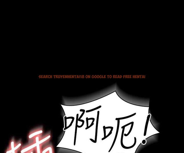查看漫画超級公務員 - 第112話-啊&hellip;秉憲，不要看 - tymanga.com中的1569931图片
