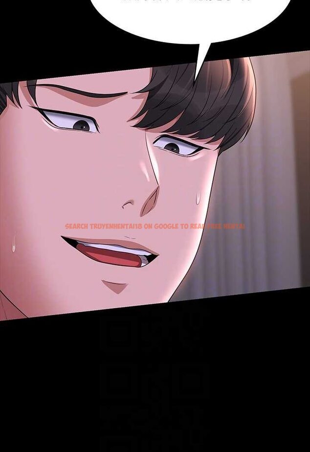 查看漫画超級公務員 - 第112話-啊&hellip;秉憲，不要看 - tymanga.com中的1569957图片