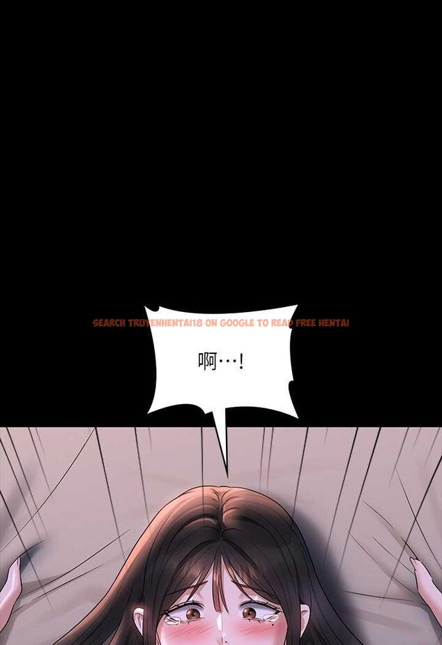 查看漫画超級公務員 - 第112話-啊&hellip;秉憲，不要看 - tymanga.com中的1569962图片