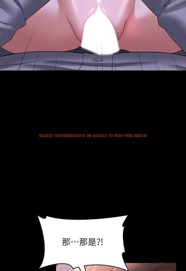 查看漫画超級公務員 - 第112話-啊&hellip;秉憲，不要看 - tymanga.com中的1569964图片