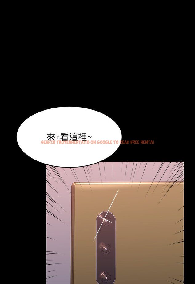 查看漫画超級公務員 - 第113話-越抗拒越刺激 - tymanga.com中的1595058图片