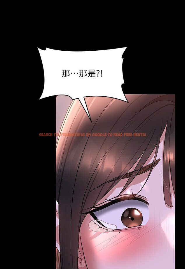 查看漫画超級公務員 - 第113話-越抗拒越刺激 - tymanga.com中的1595062图片