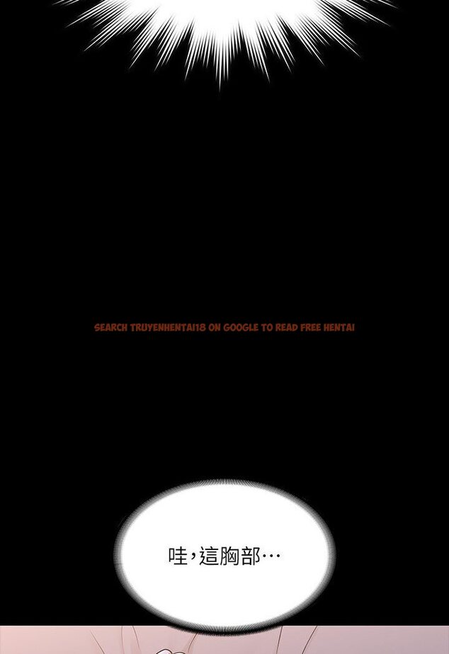 查看漫画超級公務員 - 第113話-越抗拒越刺激 - tymanga.com中的1595071图片