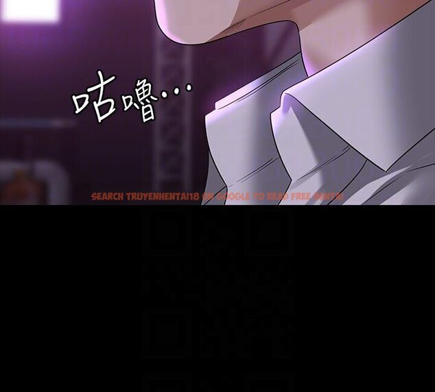 查看漫画超級公務員 - 第113話-越抗拒越刺激 - tymanga.com中的1595074图片