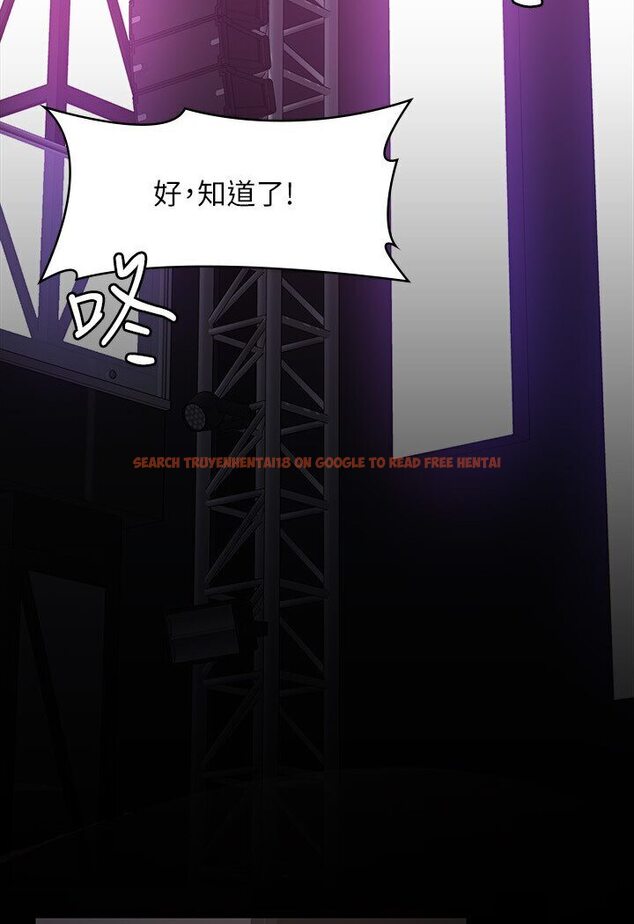 查看漫画超級公務員 - 第113話-越抗拒越刺激 - tymanga.com中的1595080图片