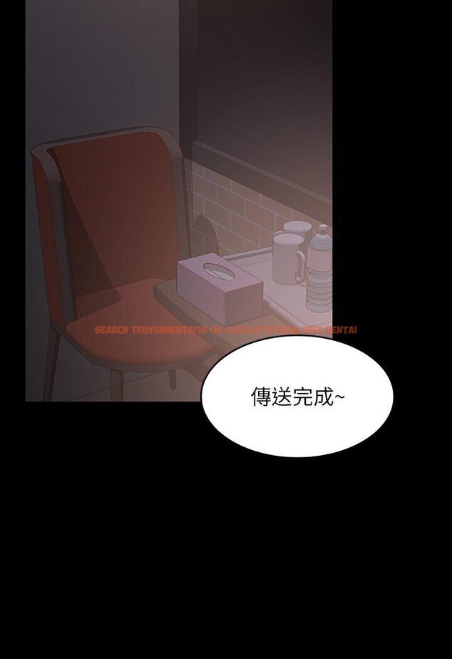 查看漫画超級公務員 - 第113話-越抗拒越刺激 - tymanga.com中的1595081图片