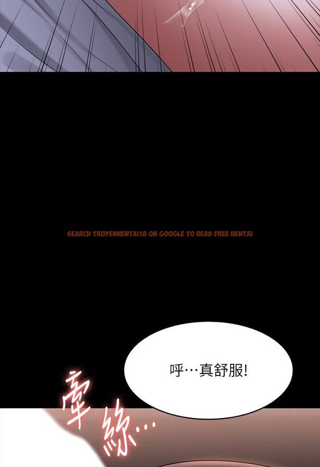 查看漫画超級公務員 - 第113話-越抗拒越刺激 - tymanga.com中的1595107图片