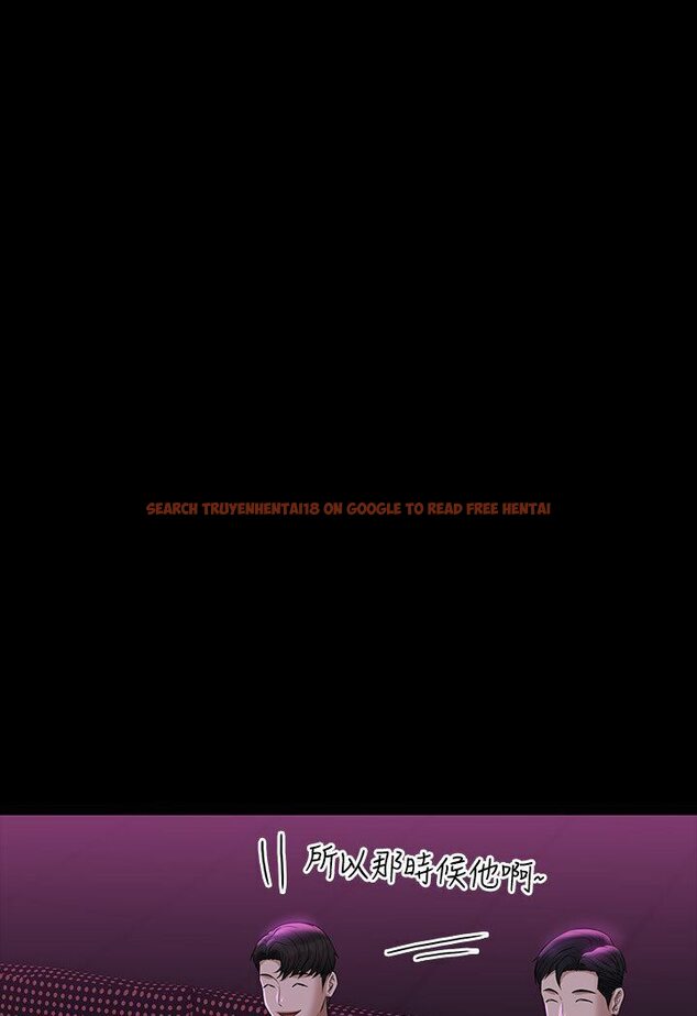 查看漫画超級公務員 - 第113話-越抗拒越刺激 - tymanga.com中的1595122图片