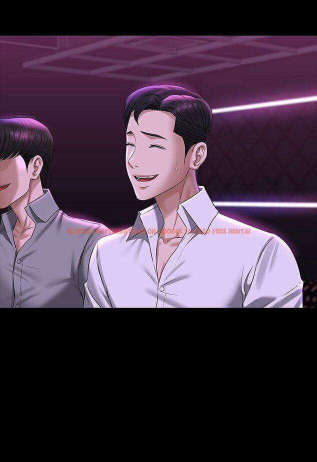 查看漫画超級公務員 - 第113話-越抗拒越刺激 - tymanga.com中的1595126图片