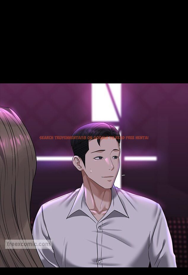 查看漫画超級公務員 - 第113話-越抗拒越刺激 - tymanga.com中的1595129图片