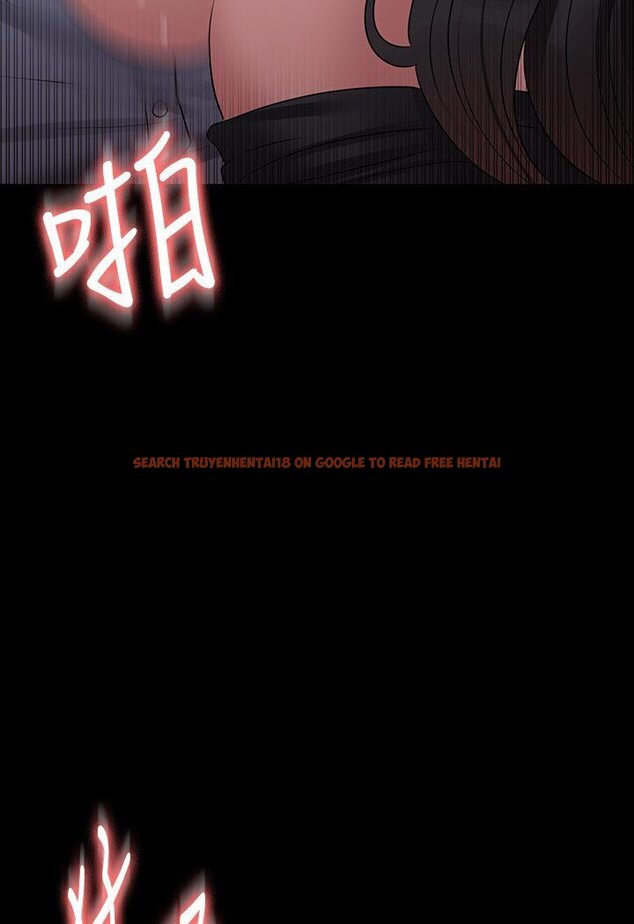 查看漫画超級公務員 - 第113話-越抗拒越刺激 - tymanga.com中的1595137图片