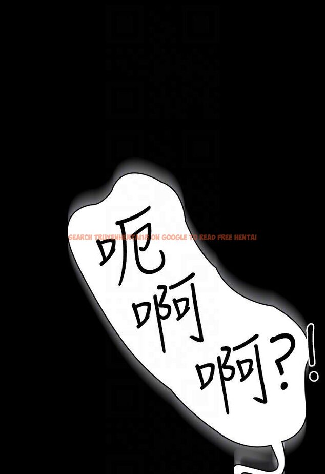 查看漫画超級公務員 - 第113話-越抗拒越刺激 - tymanga.com中的1595139图片