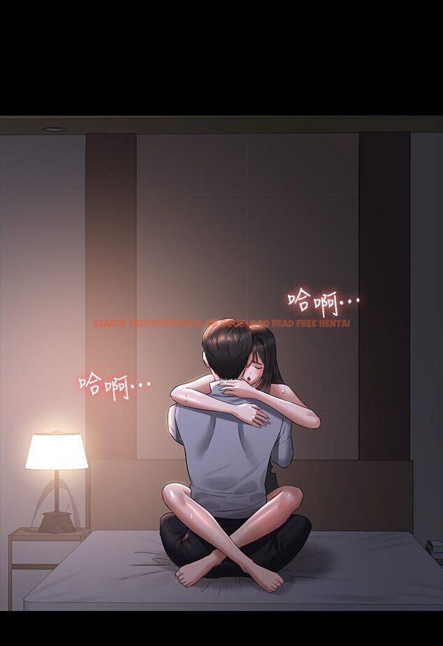 查看漫画超級公務員 - 第113話-越抗拒越刺激 - tymanga.com中的1595145图片