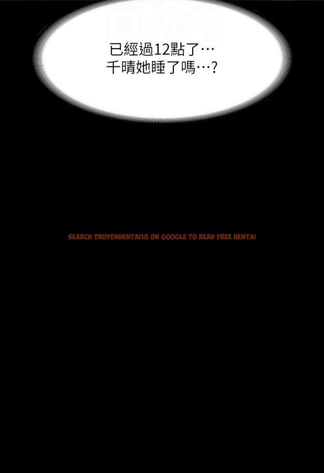 查看漫画超級公務員 - 第113話-越抗拒越刺激 - tymanga.com中的1595163图片