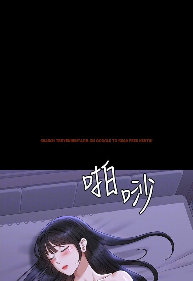 查看漫画超級公務員 - 第113話-越抗拒越刺激 - tymanga.com中的1595164图片