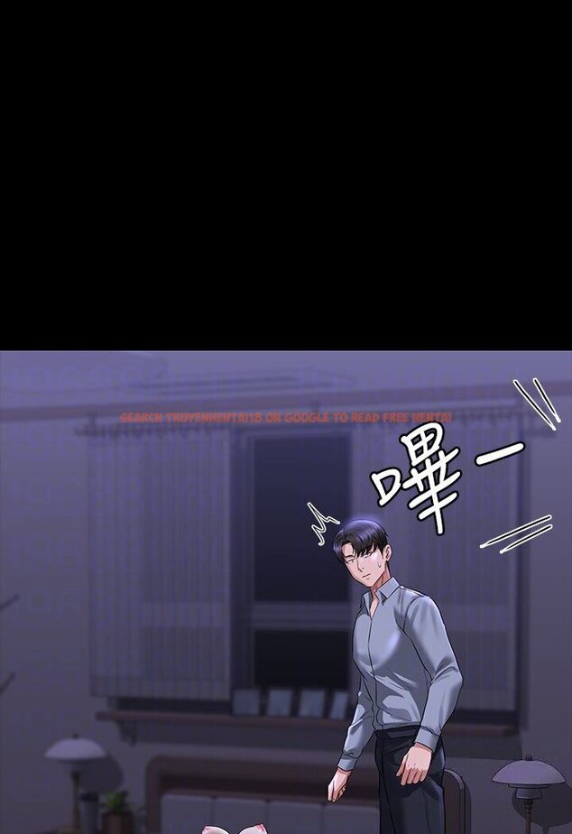 查看漫画超級公務員 - 第113話-越抗拒越刺激 - tymanga.com中的1595171图片