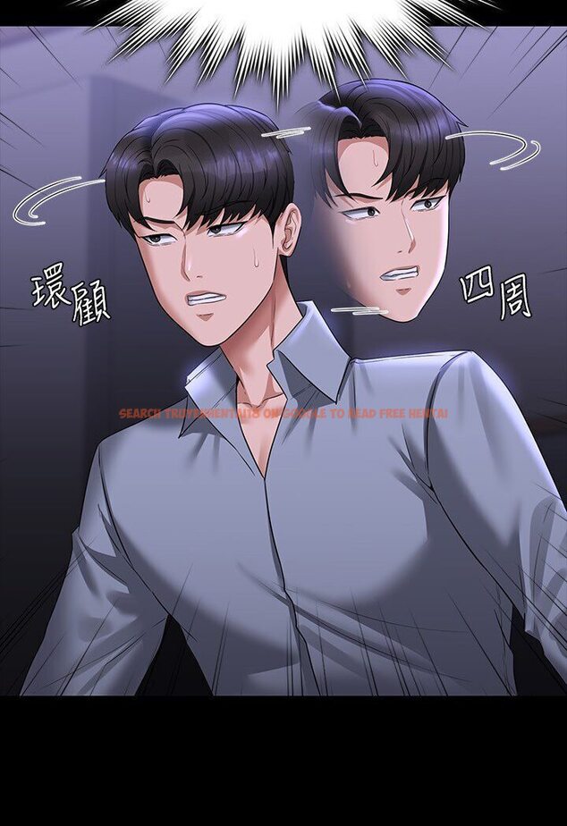 查看漫画超級公務員 - 第113話-越抗拒越刺激 - tymanga.com中的1595175图片