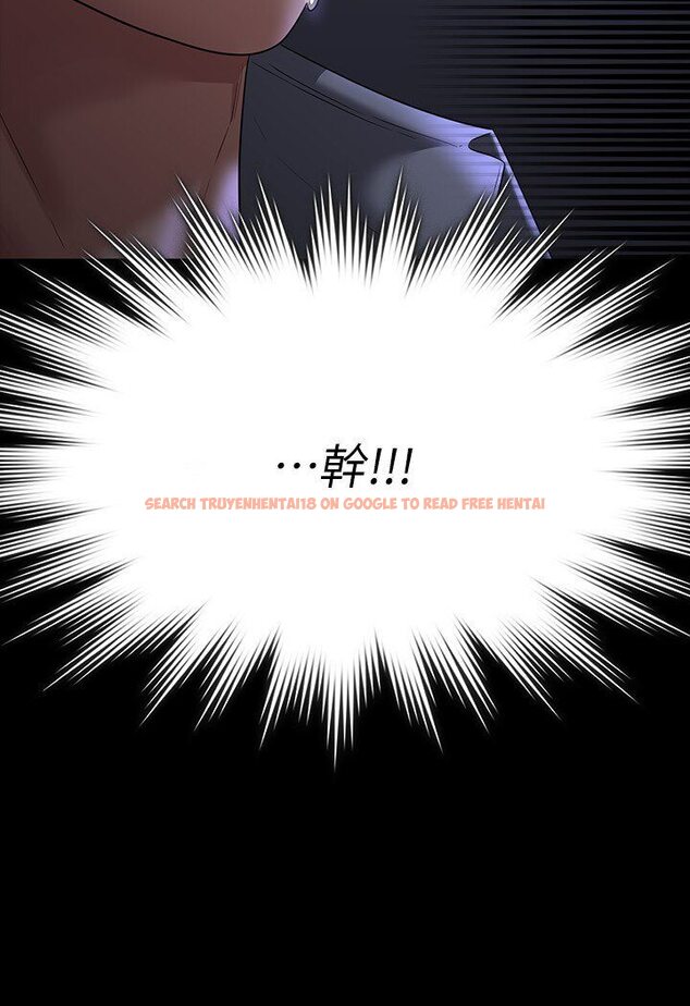 查看漫画超級公務員 - 第113話-越抗拒越刺激 - tymanga.com中的1595181图片