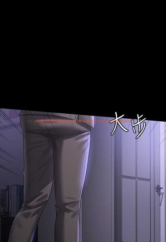 查看漫画超級公務員 - 第114話-肖想別人女人的秉憲 - tymanga.com中的1618336图片