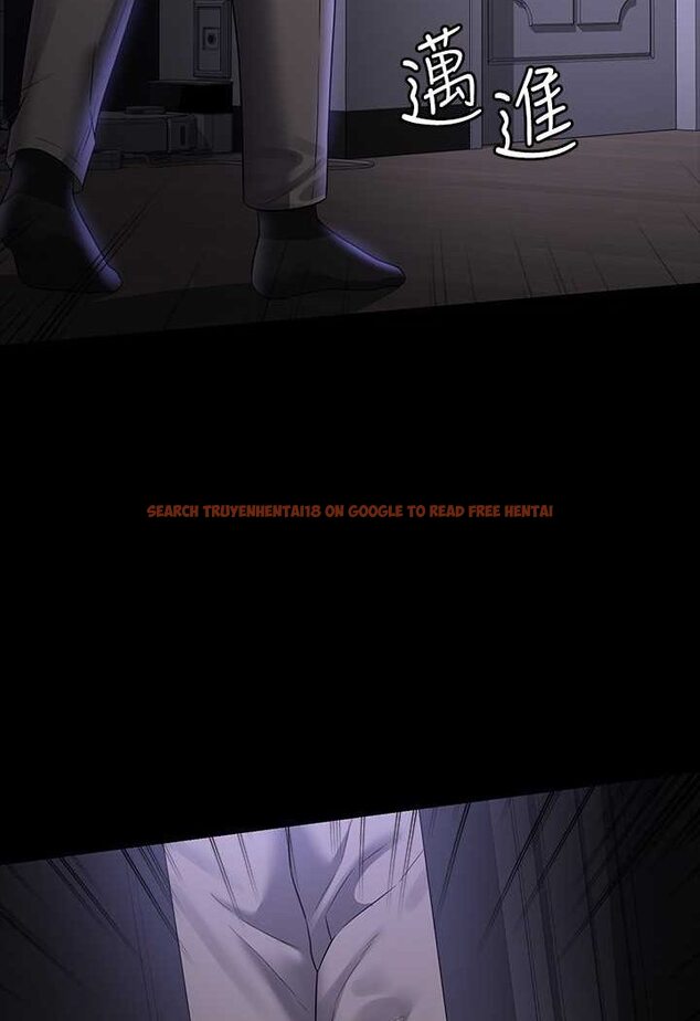 查看漫画超級公務員 - 第114話-肖想別人女人的秉憲 - tymanga.com中的1618337图片