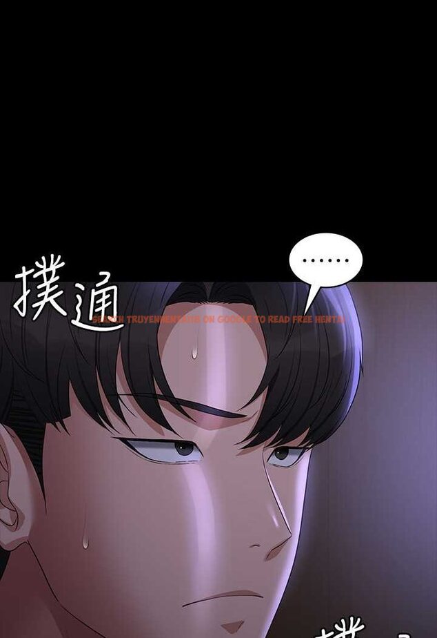 查看漫画超級公務員 - 第114話-肖想別人女人的秉憲 - tymanga.com中的1618348图片