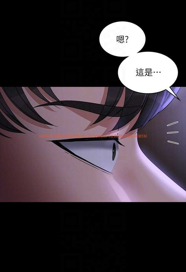 查看漫画超級公務員 - 第114話-肖想別人女人的秉憲 - tymanga.com中的1618350图片