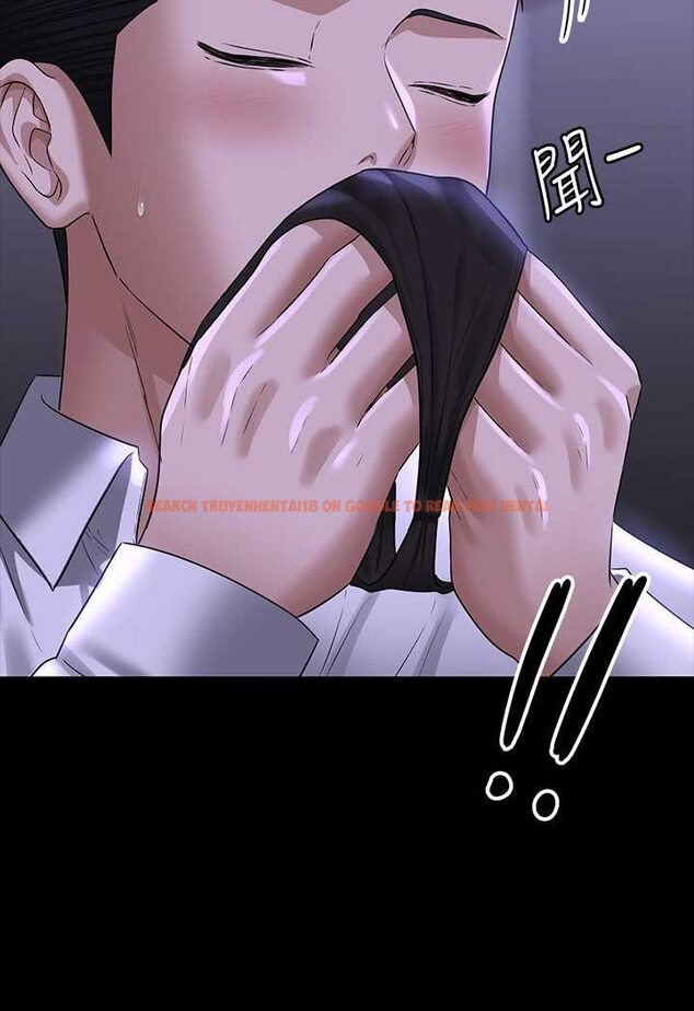 查看漫画超級公務員 - 第114話-肖想別人女人的秉憲 - tymanga.com中的1618356图片