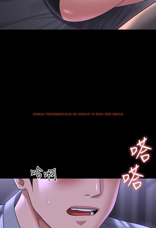 查看漫画超級公務員 - 第114話-肖想別人女人的秉憲 - tymanga.com中的1618368图片